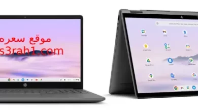 HP تعلن عن أجهزة HP Chromebook Plus وChromebook Plus x360