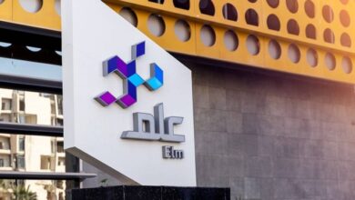 تبتكر منظومة رقمية متكاملة لمدن المستقبل