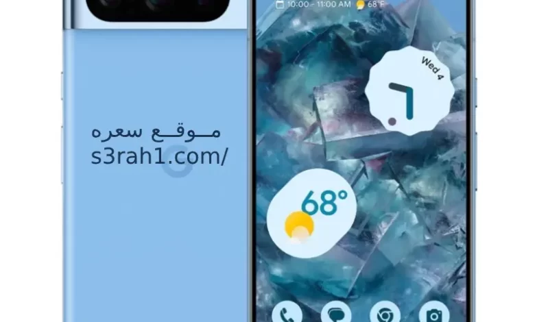 نصائح لتحسين تجربة استخدام هواتف Google Pixel 8 الجديدة